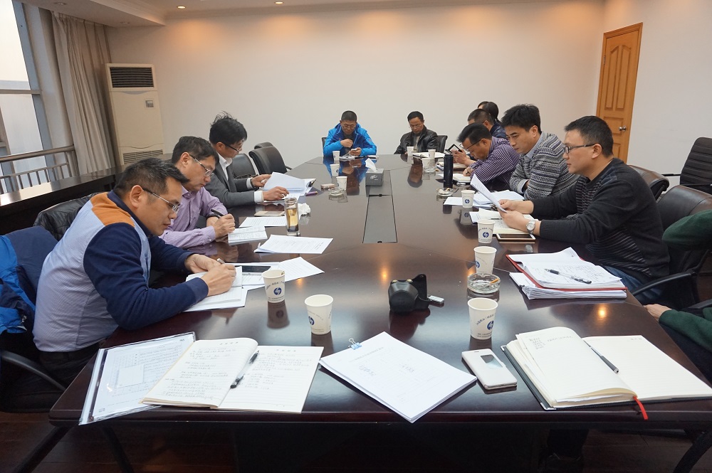 张家港产业公司党委召开2016年度党员领导干部民主生活会
